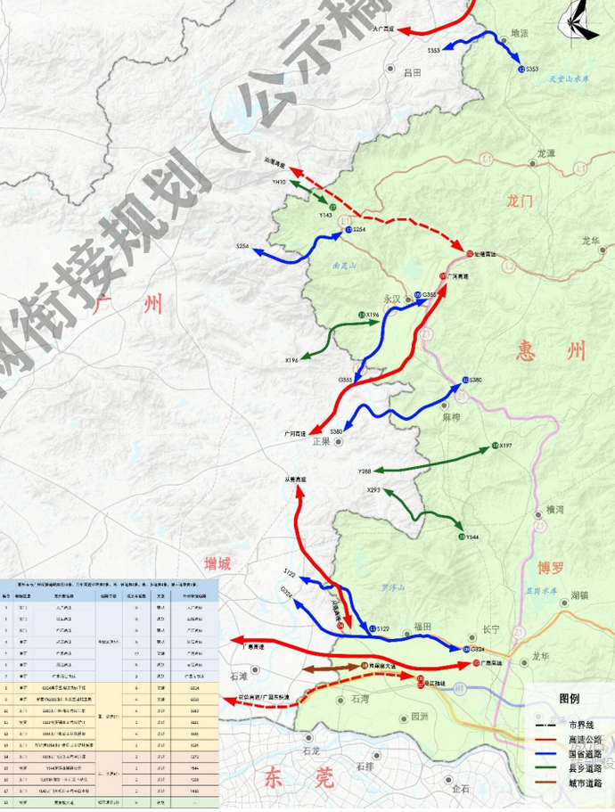 2024年12月 第831页