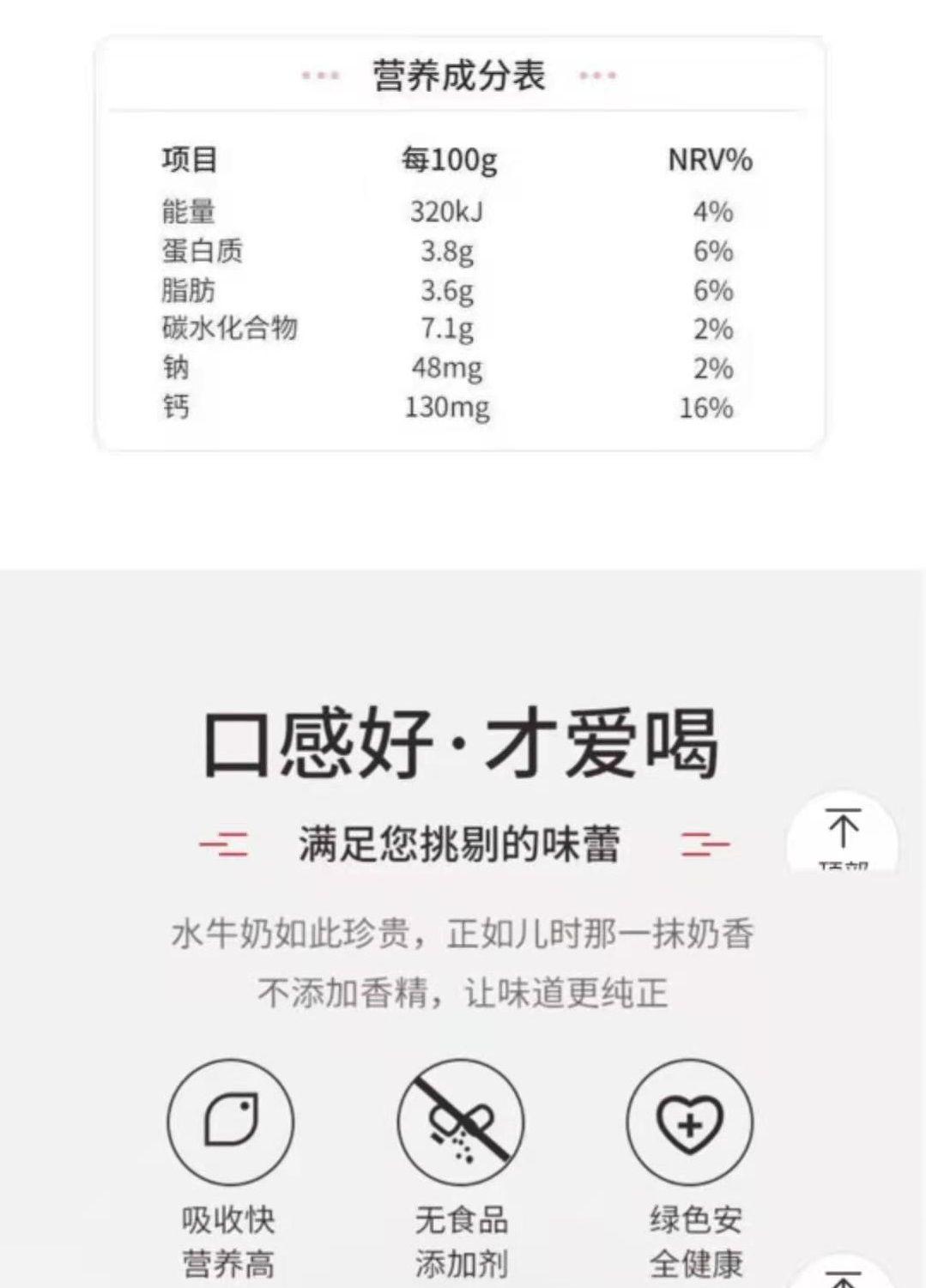 石埠奶场最新动态，共探未来，共创辉煌新篇章