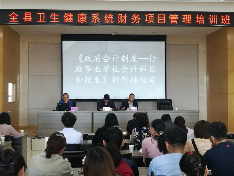 嘉鱼县卫生健康局新项目助力县域医疗卫生事业高质量发展