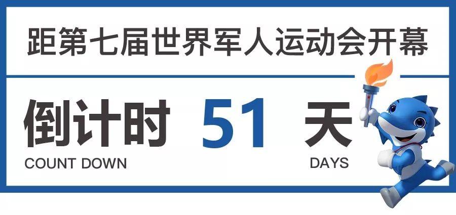 洪山镇天气预报详解，最新气象信息汇总