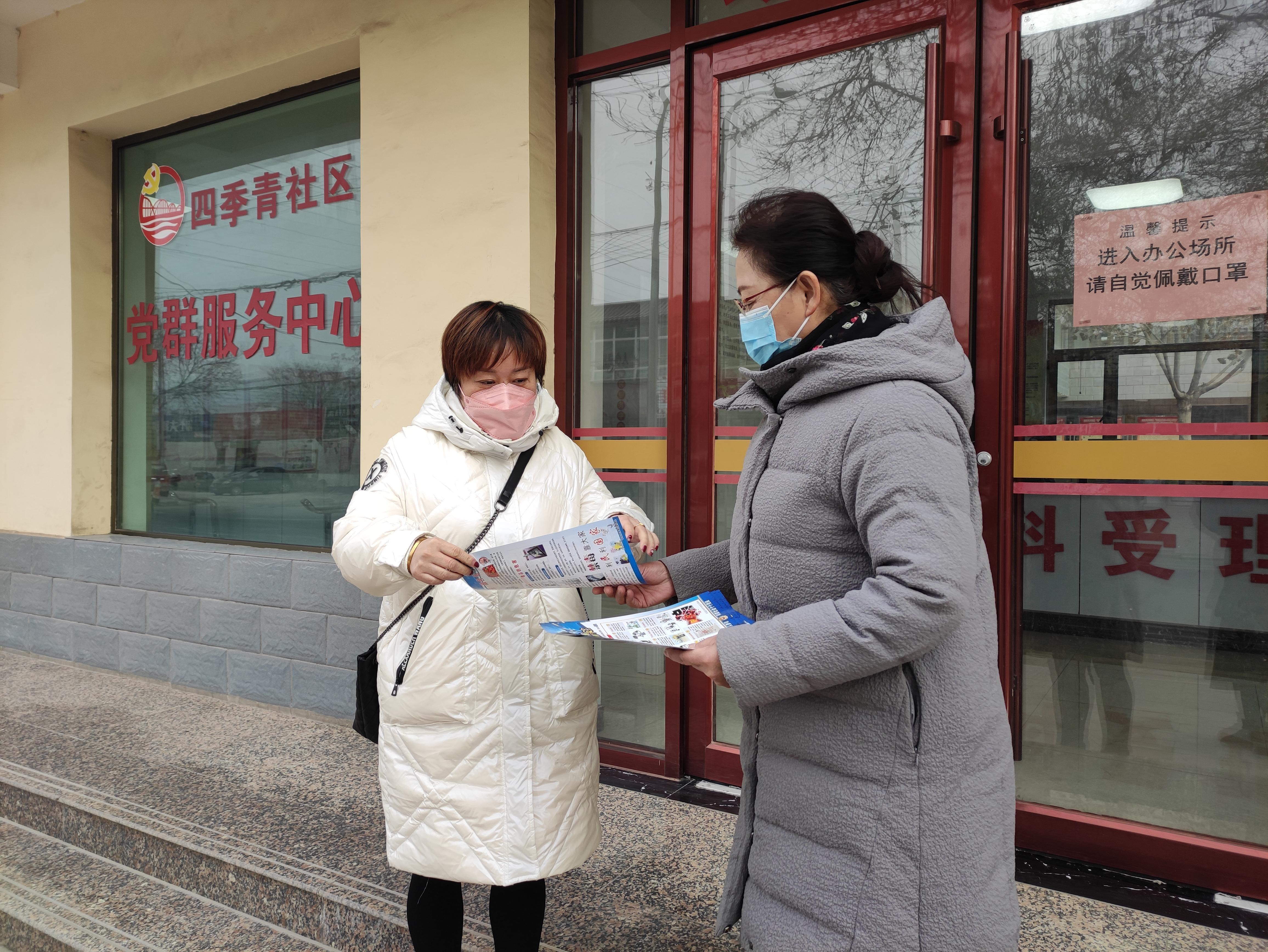 电信路社区领导团队引领社区新发展之路