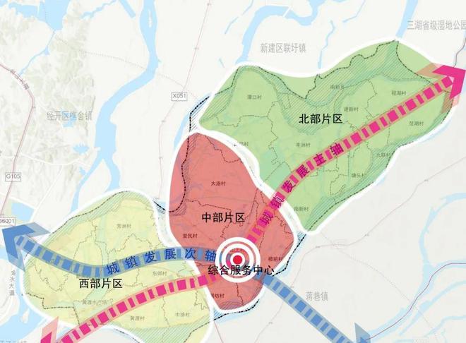 定宁镇未来繁荣蓝图，最新发展规划揭秘