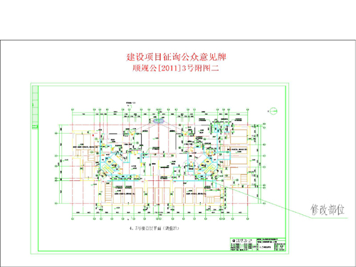 开福区统计局发展规划揭秘，探索未来助力区域繁荣发展之路