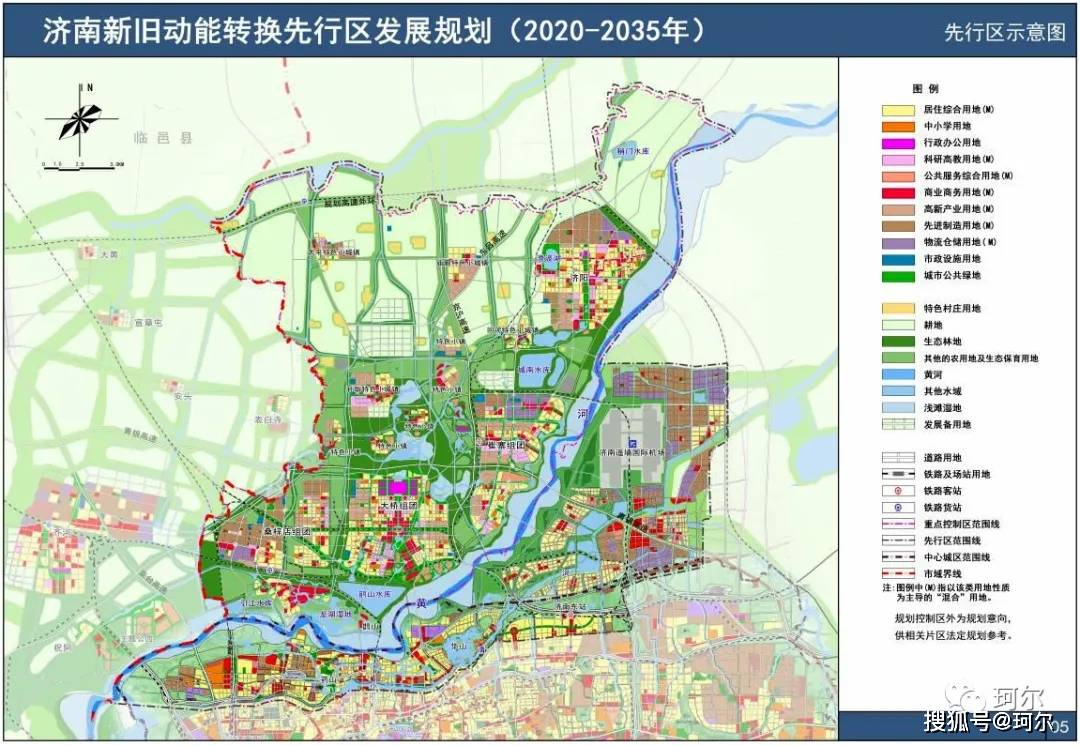 淄博市广播电视局未来发展规划展望