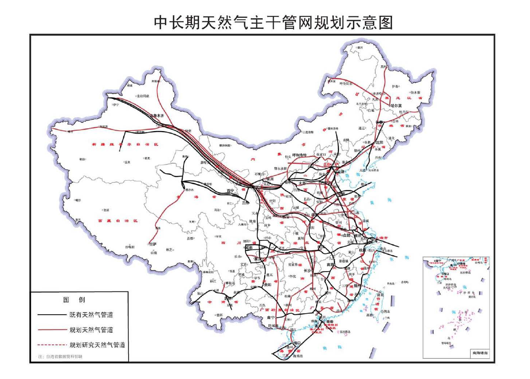 西峡县发展和改革局最新发展规划助力县域经济高质量发展